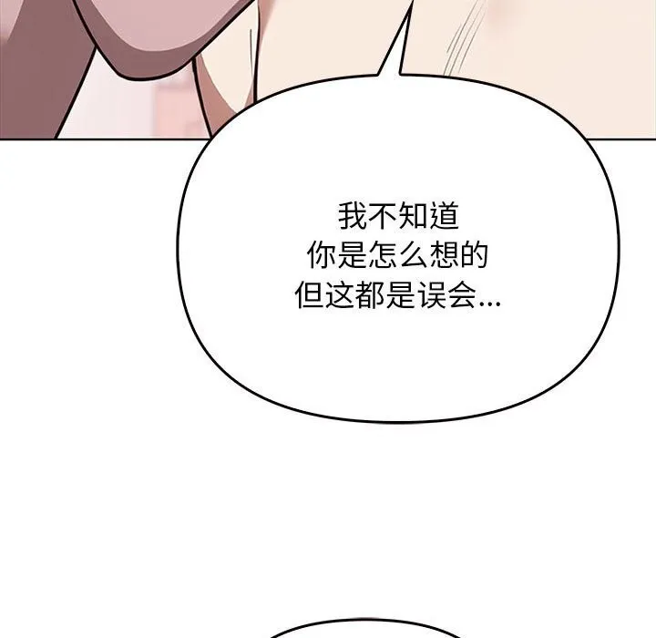 其實很喜歡第40話