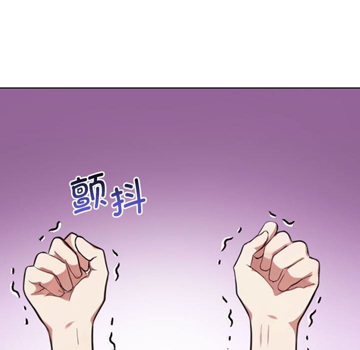 其实很喜欢第40話