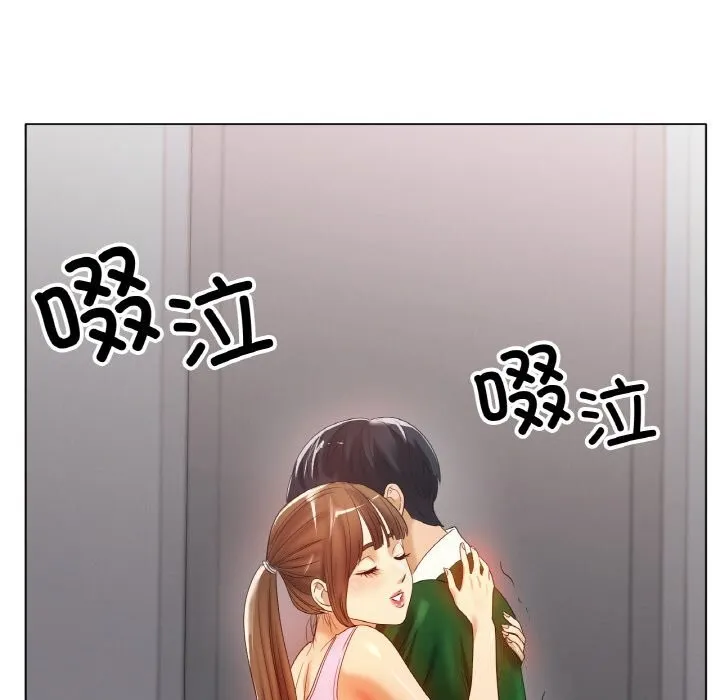 冰上恋人第63話