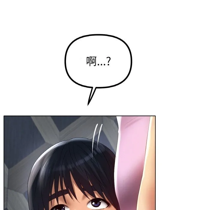 冰上恋人第63話