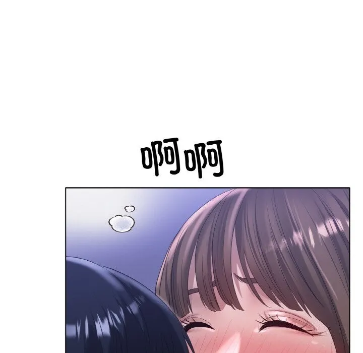 冰上恋人第63話