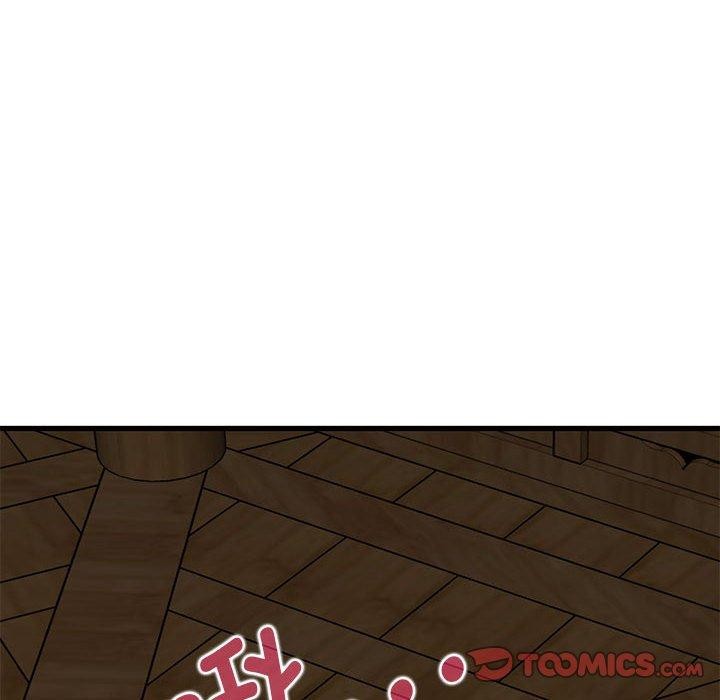 发小碰不得第58話
