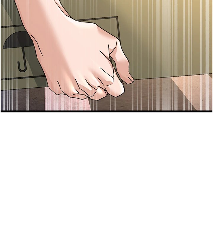 公务员的桃色副业第1話-機車上司的另一面