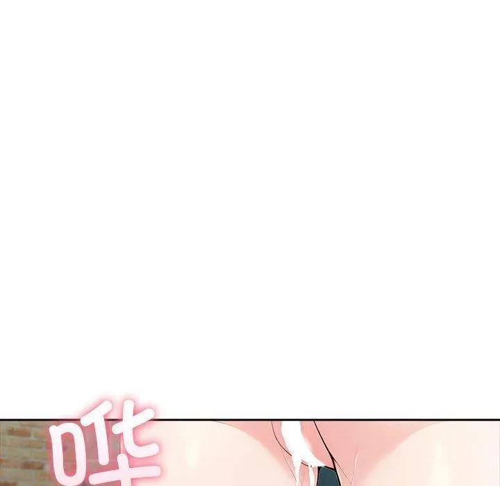 夫婦遊戲第17話