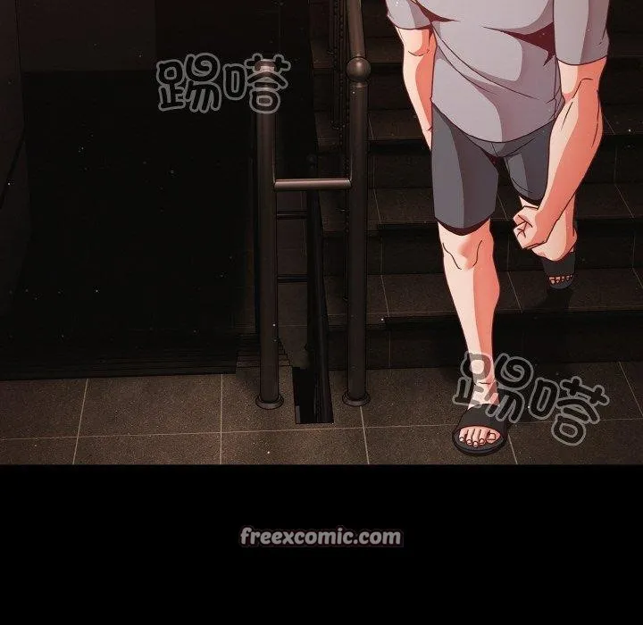 幸福來得太突然第13話