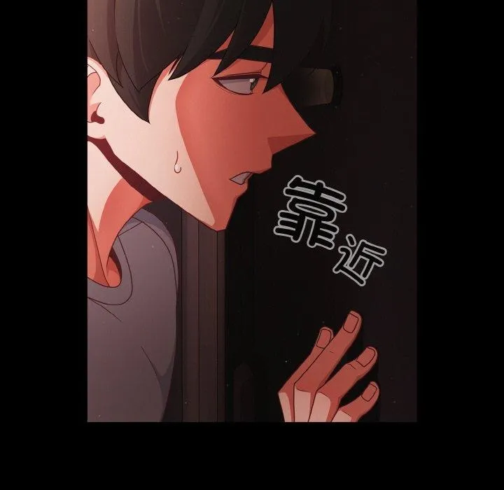 幸福來得太突然第13話