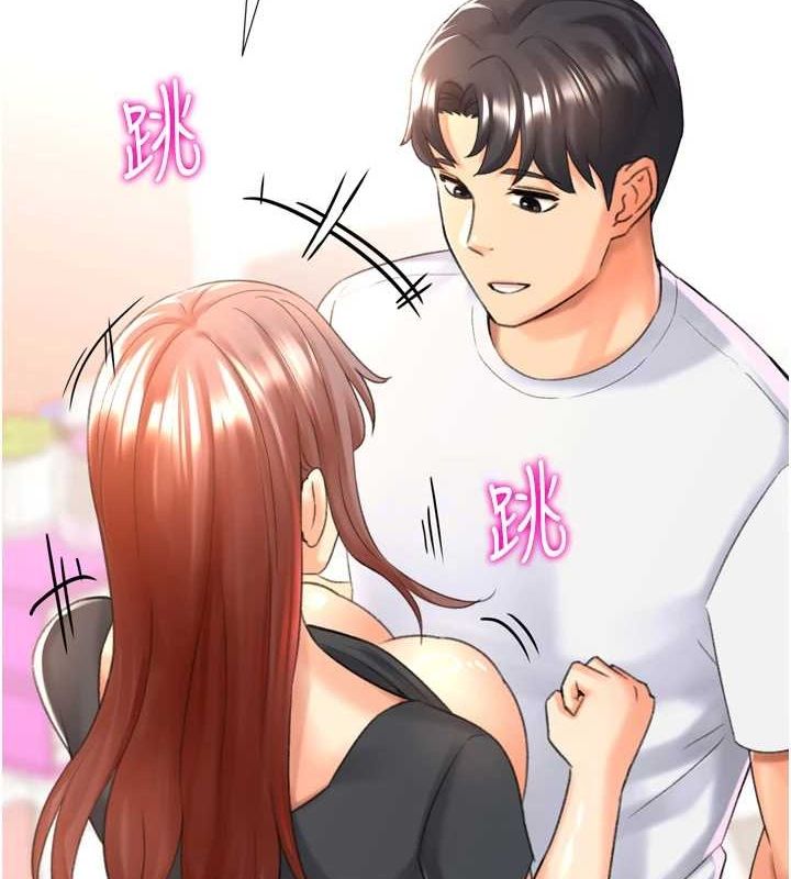 猎爱转蛋机第28話-性感女偶像&hearts;