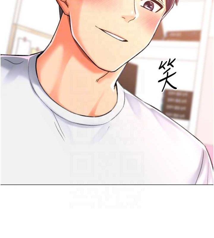 猎爱转蛋机第28話-性感女偶像&hearts;