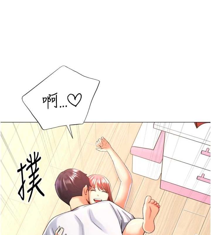 猎爱转蛋机第28話-性感女偶像&hearts;