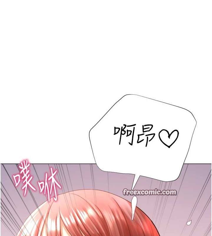 猎爱转蛋机第28話-性感女偶像&hearts;