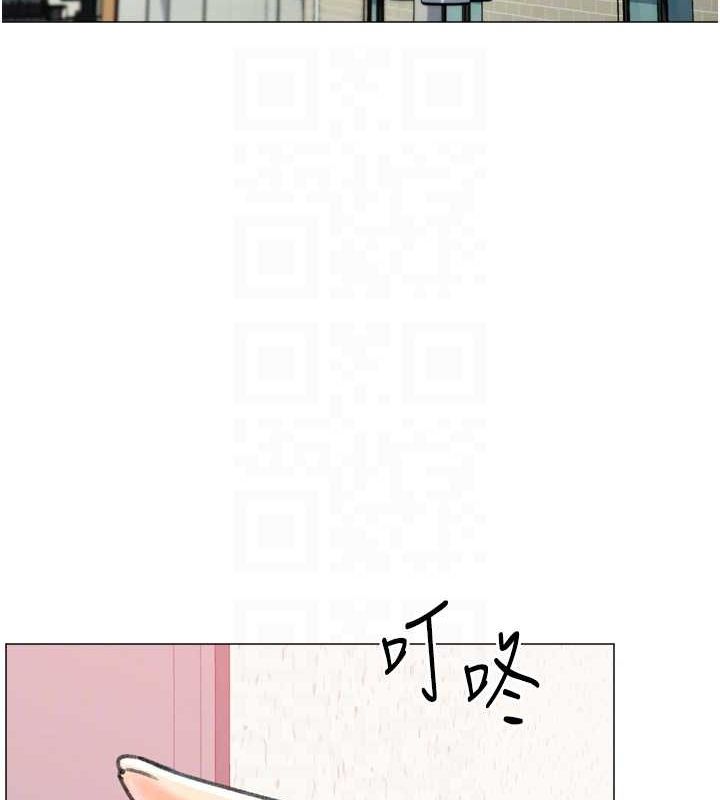 猎爱转蛋机第28話-性感女偶像&hearts;