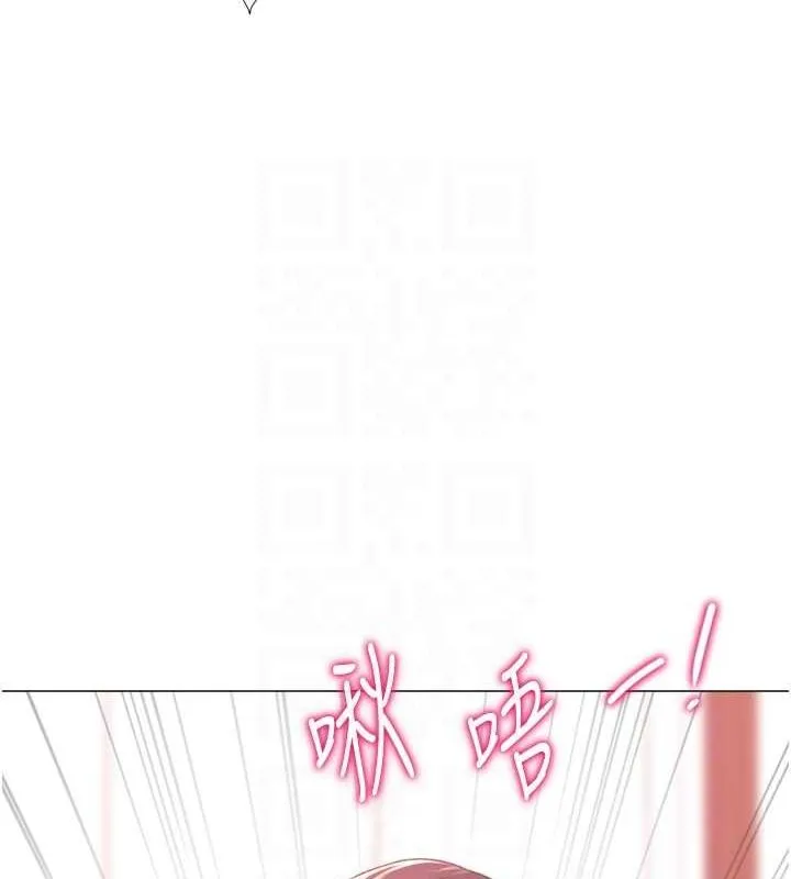 獵愛轉蛋機第28話-性感女偶像&hearts;