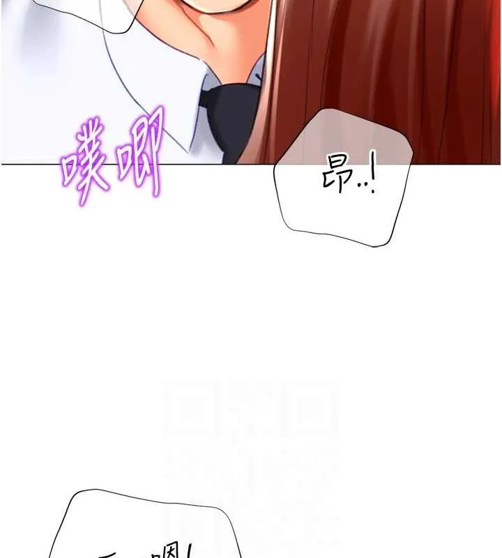 獵愛轉蛋機第28話-性感女偶像&hearts;