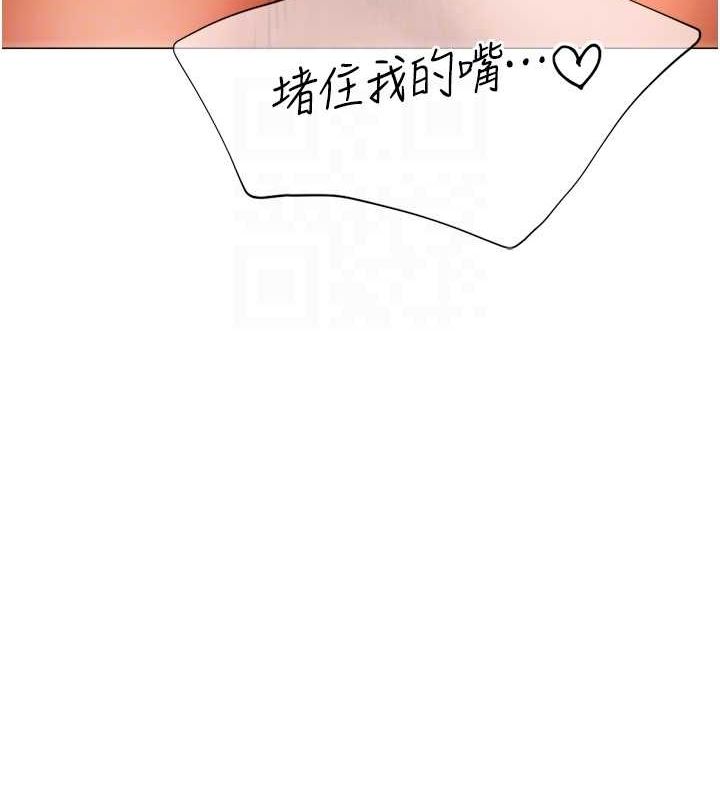 猎爱转蛋机第28話-性感女偶像&hearts;