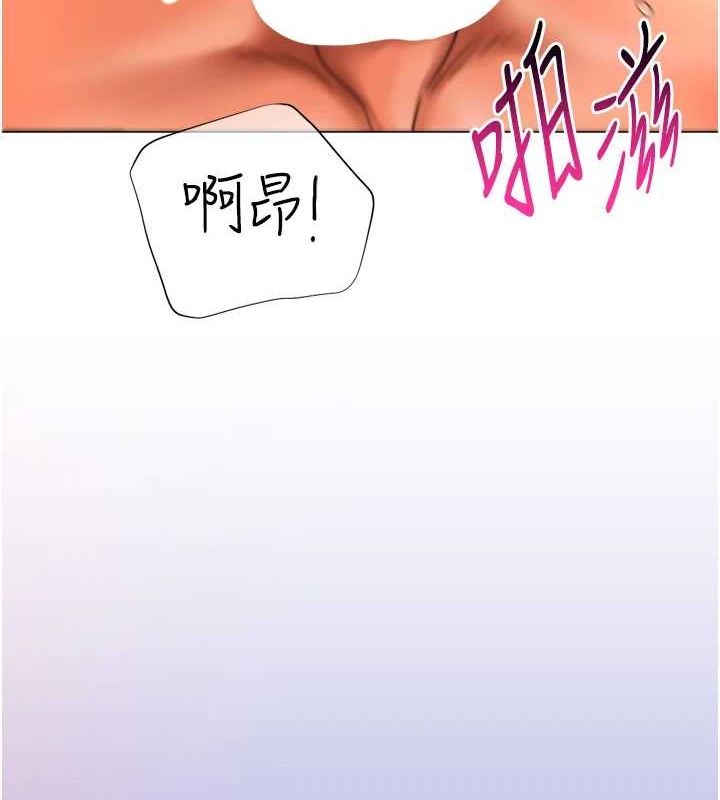 猎爱转蛋机第28話-性感女偶像&hearts;