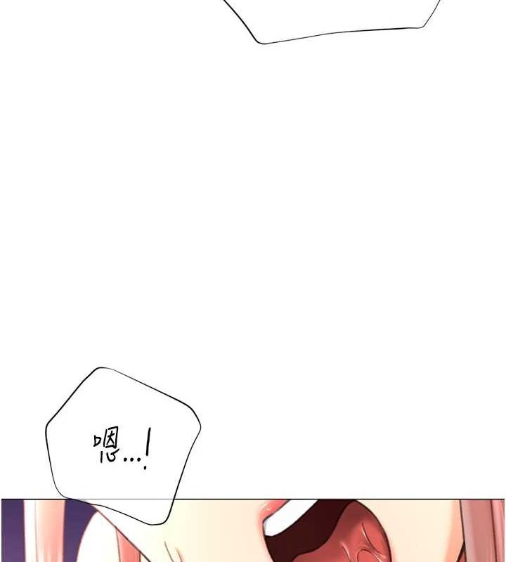 猎爱转蛋机第28話-性感女偶像&hearts;