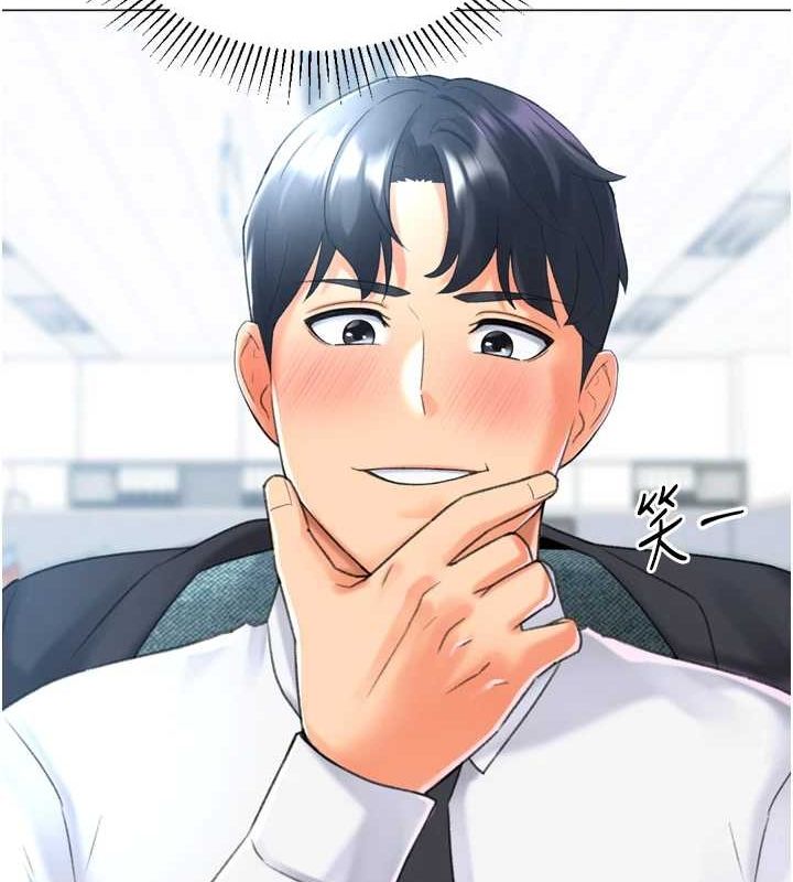 猎爱转蛋机第28話-性感女偶像&hearts;