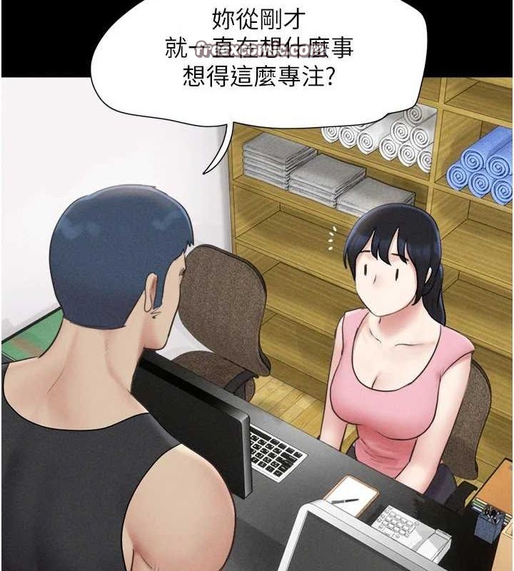 韶恩第39話-都是仲勳哥的錯&hellip;!