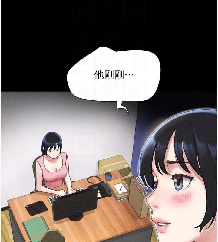 韶恩第39話-都是仲勳哥的錯&hellip;!