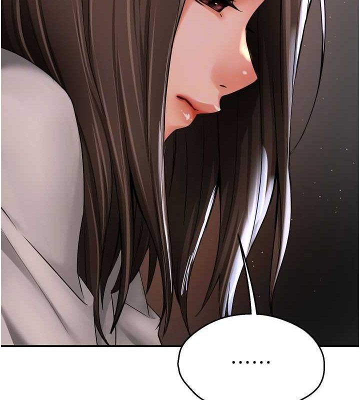 痒乐多阿姨第51話-媽,我有男人了