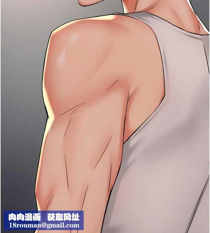 癢樂多阿姨第51話-媽，我有男人了