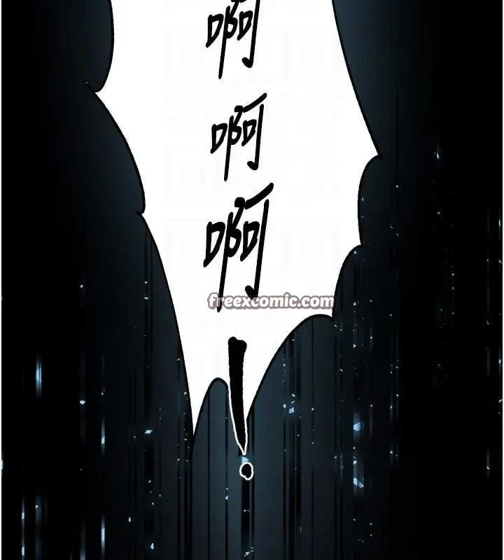 癢樂多阿姨第51話-媽，我有男人了
