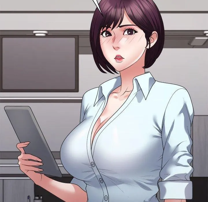 不同寻常的爱第39話