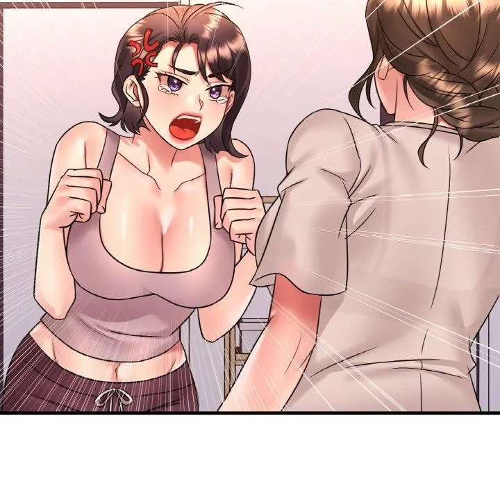 渴望占有她第54話