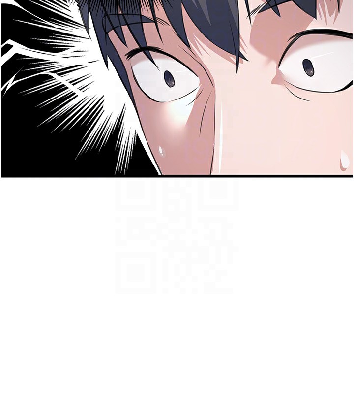 公务员的桃色副业第2話-她就是聲音的主人