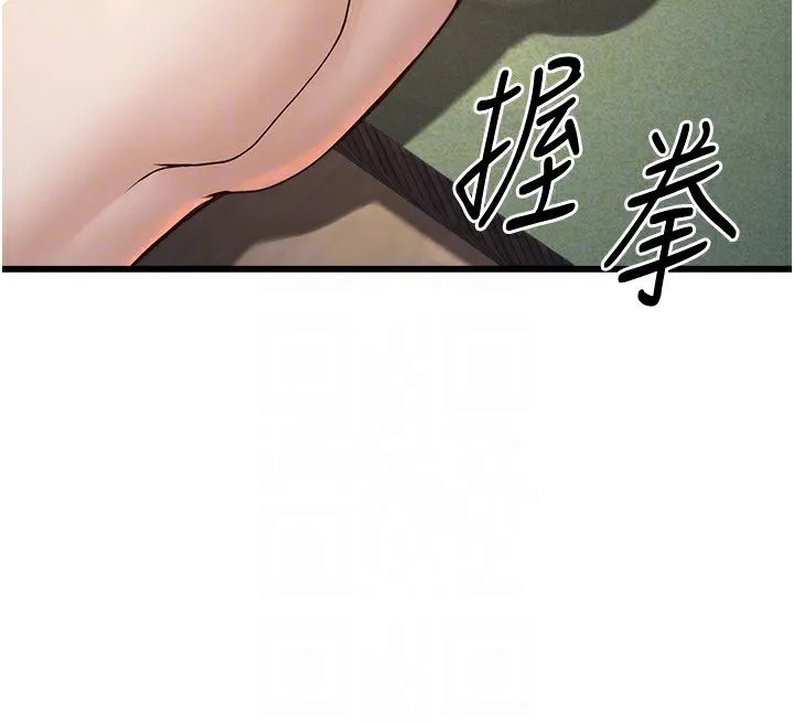 公務員的桃色副業第4話-忍不住在台上高潮