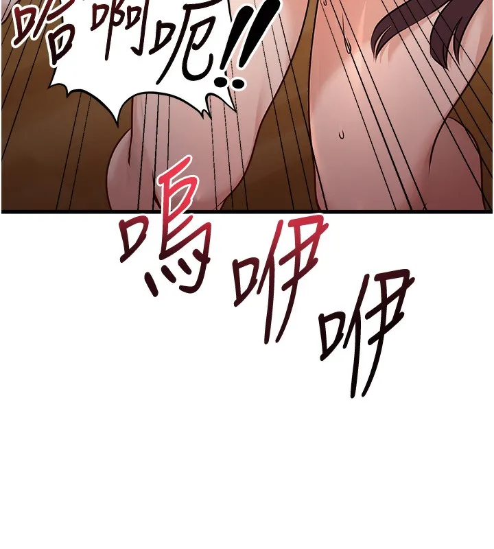 公務員的桃色副業第4話-忍不住在台上高潮