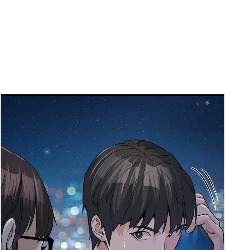 公務員的桃色副業第7話-我的內衣性感嗎?