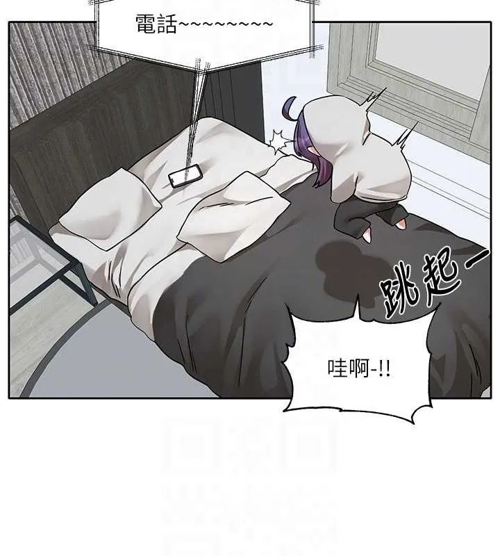 社團學姊第211話-李舒欣今天開始是第1天!