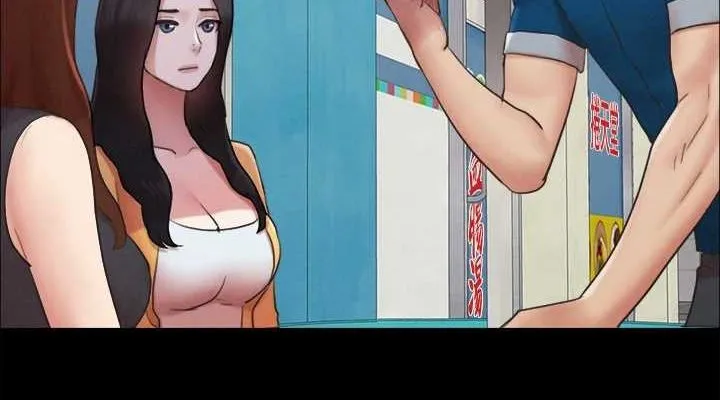 協議換愛(無碼版)第155話-好想再感受一次