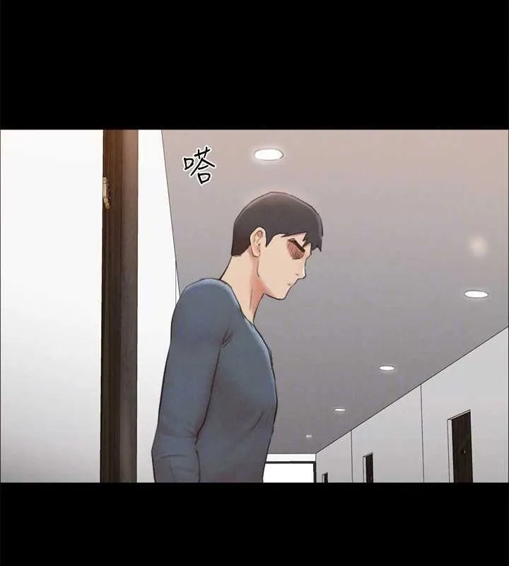 協議換愛(無碼版)第156話-我不會讓你稱心如意