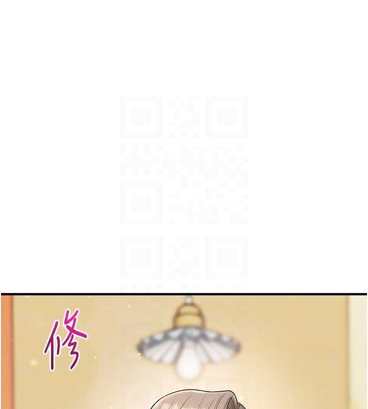 玩转学姊第53話-夜半露奶濕一下&hearts;