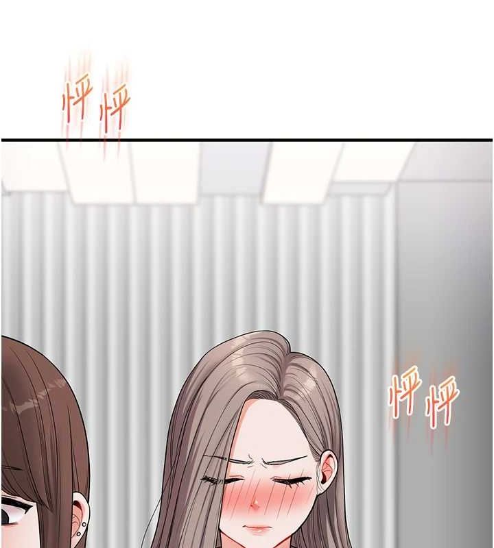 玩转学姊第53話-夜半露奶濕一下&hearts;