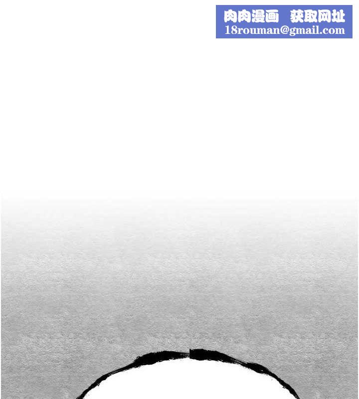 初次深交,请多指教第89話-強制開吃母女丼