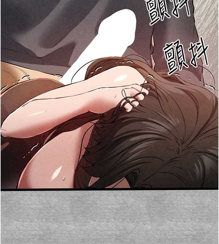 初次深交，请多指教第89話-強制開吃母女丼