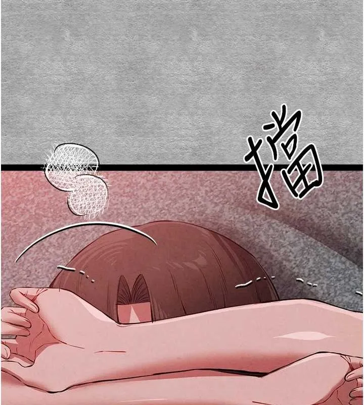 初次深交，請多指教第89話-強制開吃母女丼