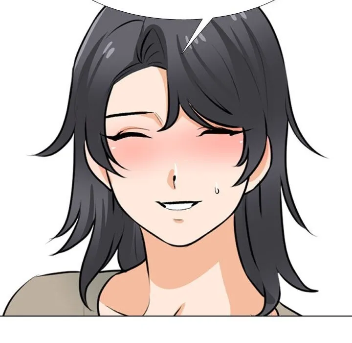 同事換換愛第206話