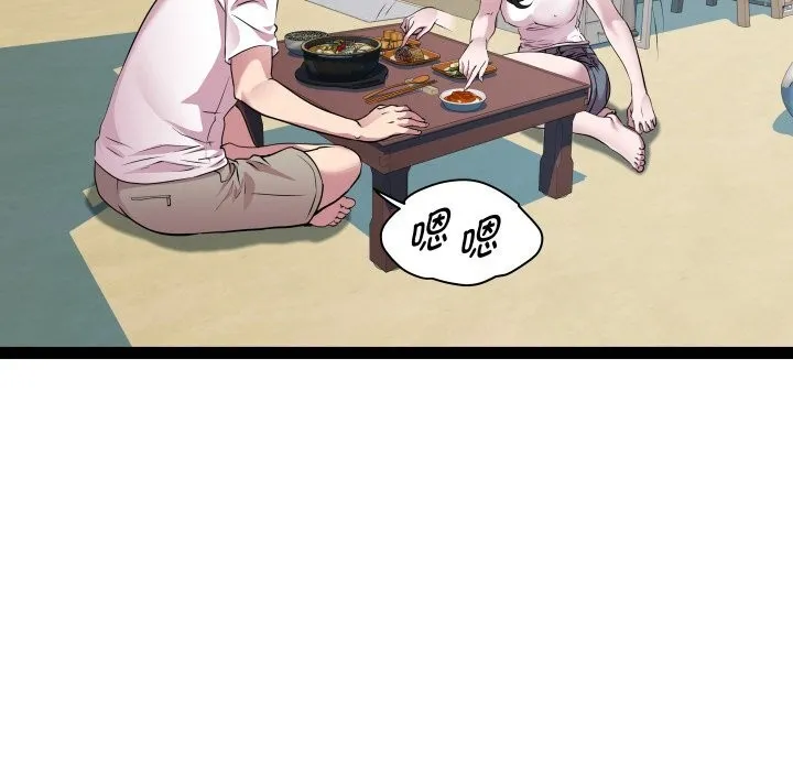 RE：23岁第34話