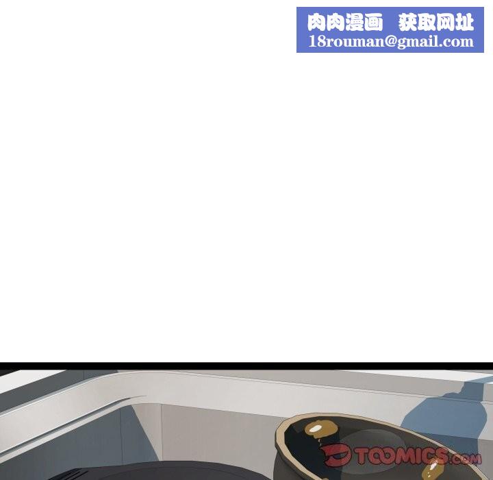 RE：23岁第34話