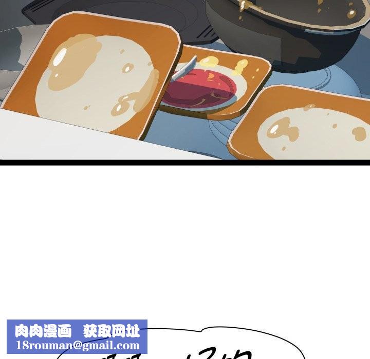 RE：23岁第34話