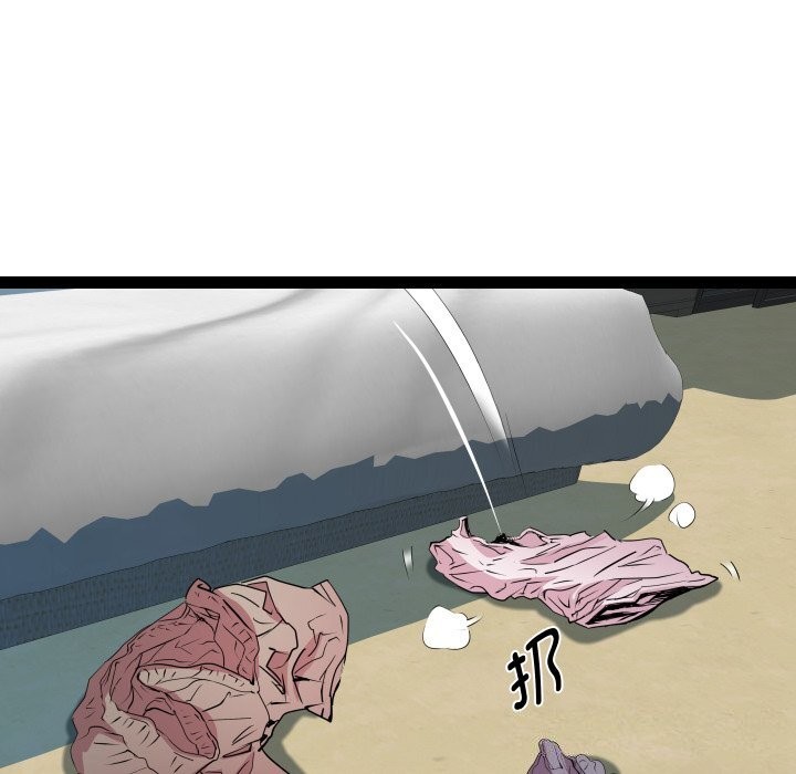 RE：23岁第34話