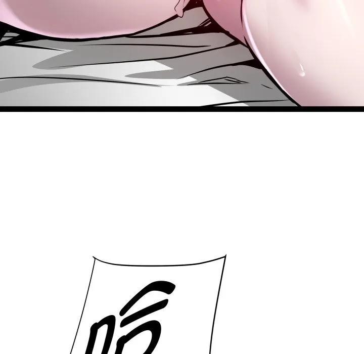 RE：23岁第34話