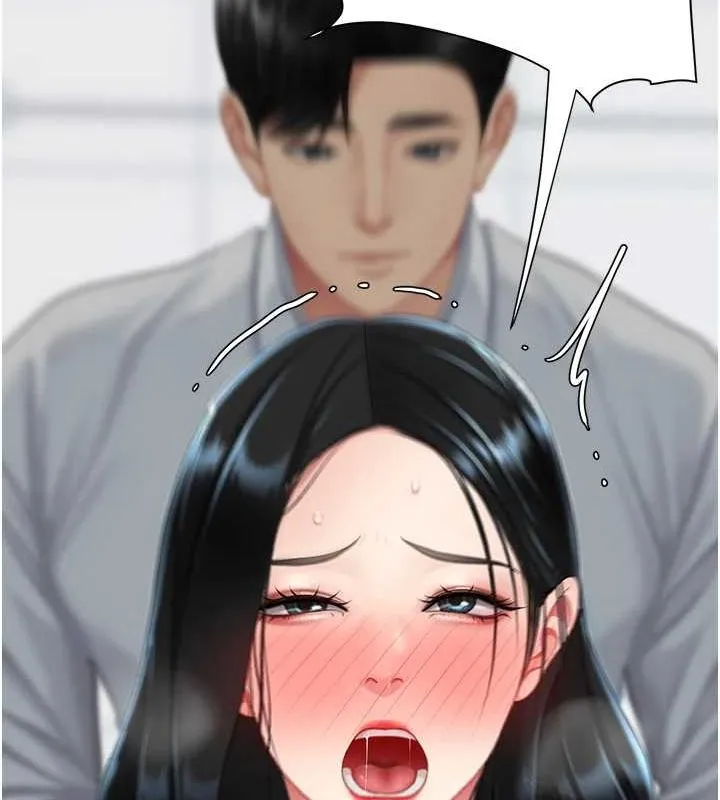 復仇母女丼第95話-讓可蕎跌落谷底