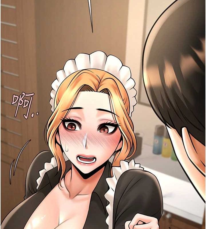 炸裂吧!巨棒第70話-聽話的姐姐&hearts;