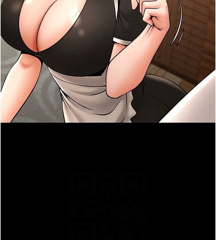 炸裂吧!巨棒第70話-聽話的姐姐&hearts;