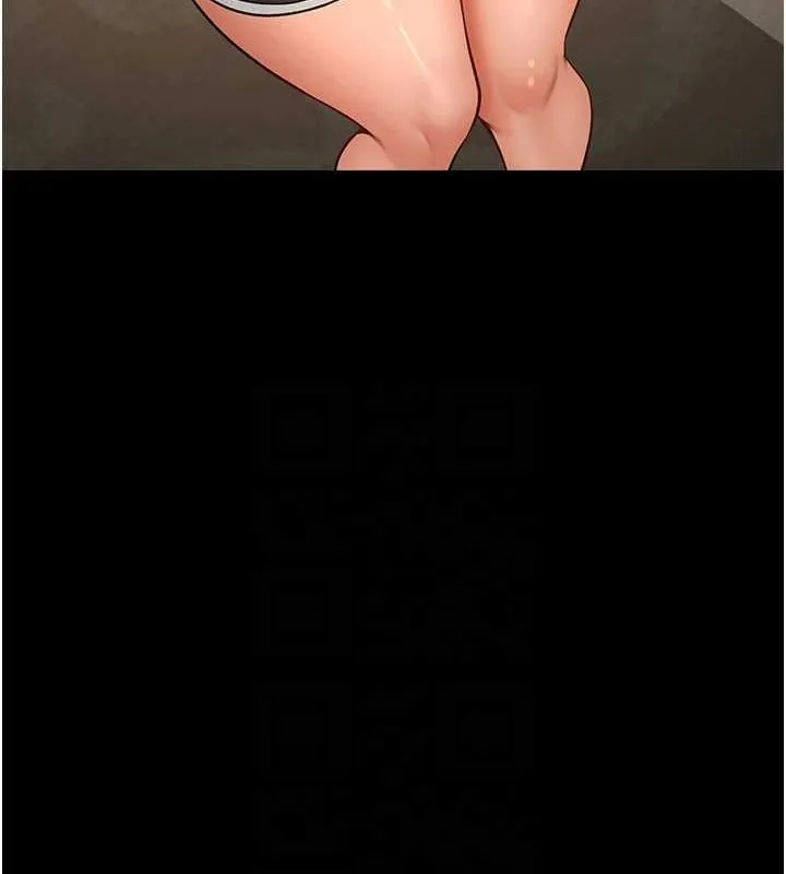 炸裂吧!巨棒第70話-聽話的姐姐&hearts;
